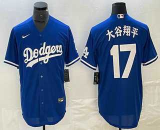 Men's Los Angeles Dodgers #17 Shohei Ohtani Blue Japanese Name Cool Base Jersey,We sell and wholesale Men's Los Angeles Dodgers #17 Shohei Ohtani Blue Japanese Name Cool Base Jersey on line form chian!